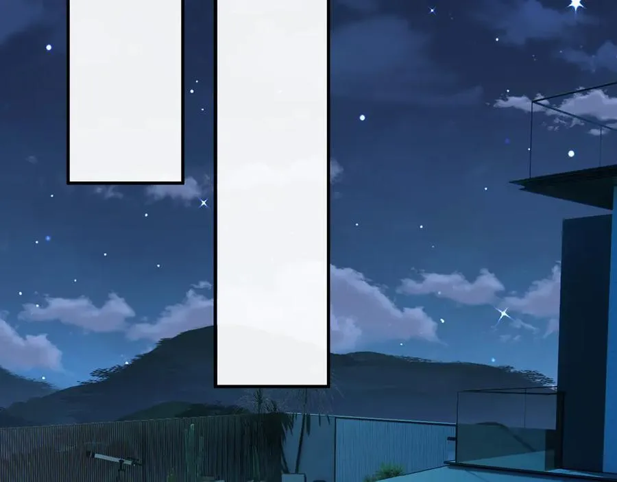 第176话 免试通过考核！ 第78页