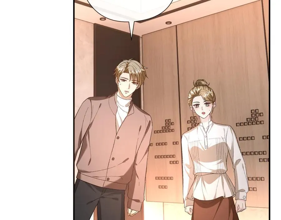 第176话 免试通过考核！ 第80页