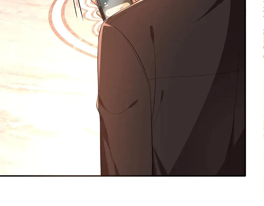 第176话 免试通过考核！ 第88页