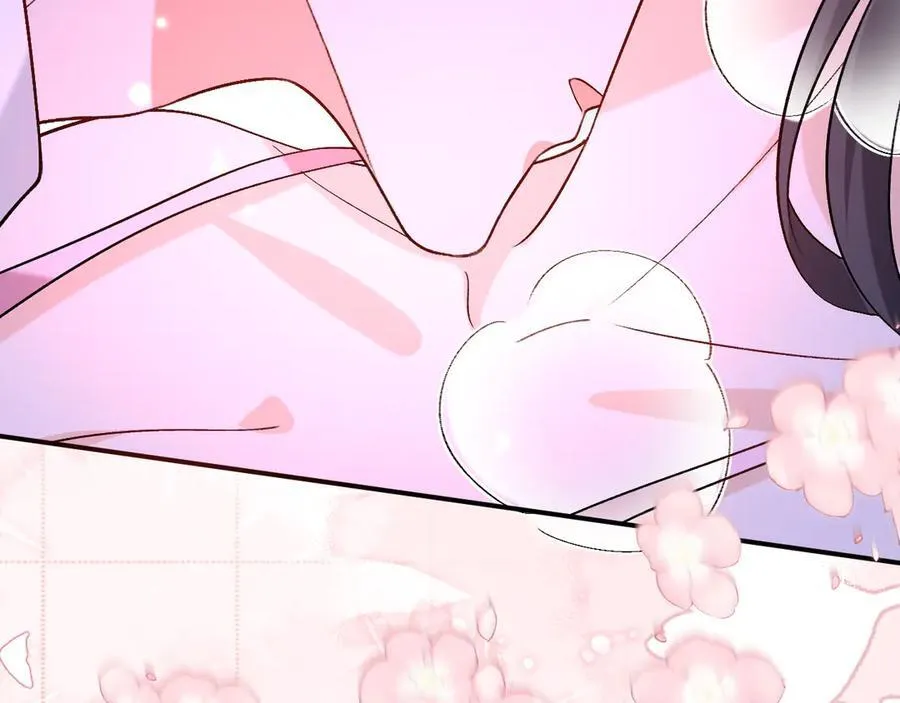 第178话 小别胜新婚 第41页
