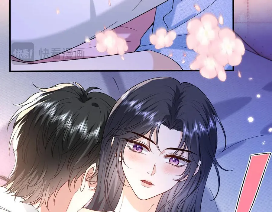 第178话 小别胜新婚 第45页