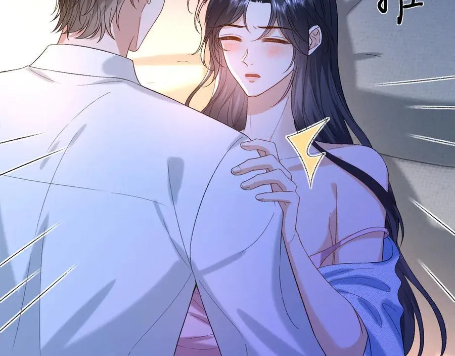 第178话 小别胜新婚 第48页