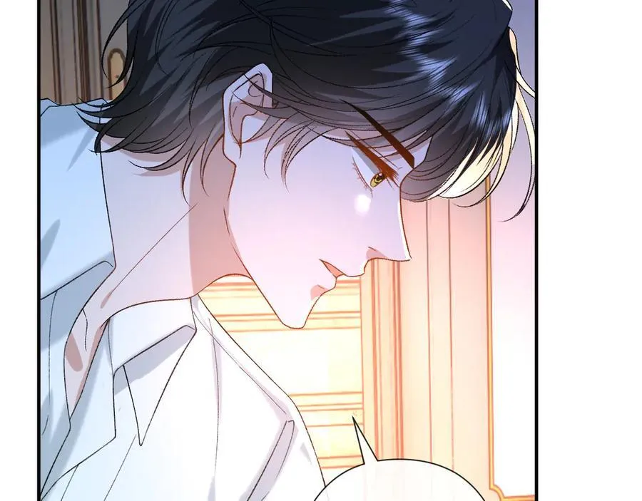 第178话 小别胜新婚 第50页