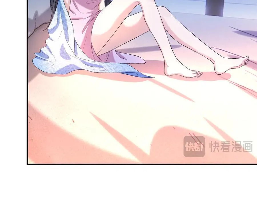 第178话 小别胜新婚 第60页