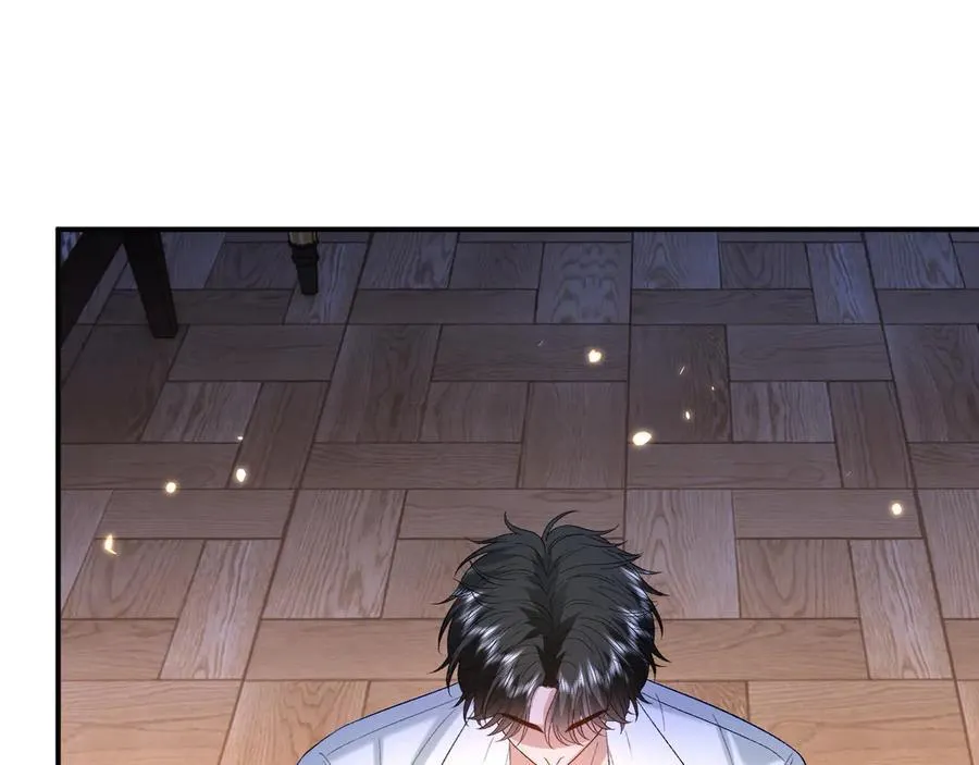 第178话 小别胜新婚 第68页