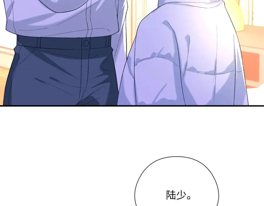第178话 小别胜新婚 第71页