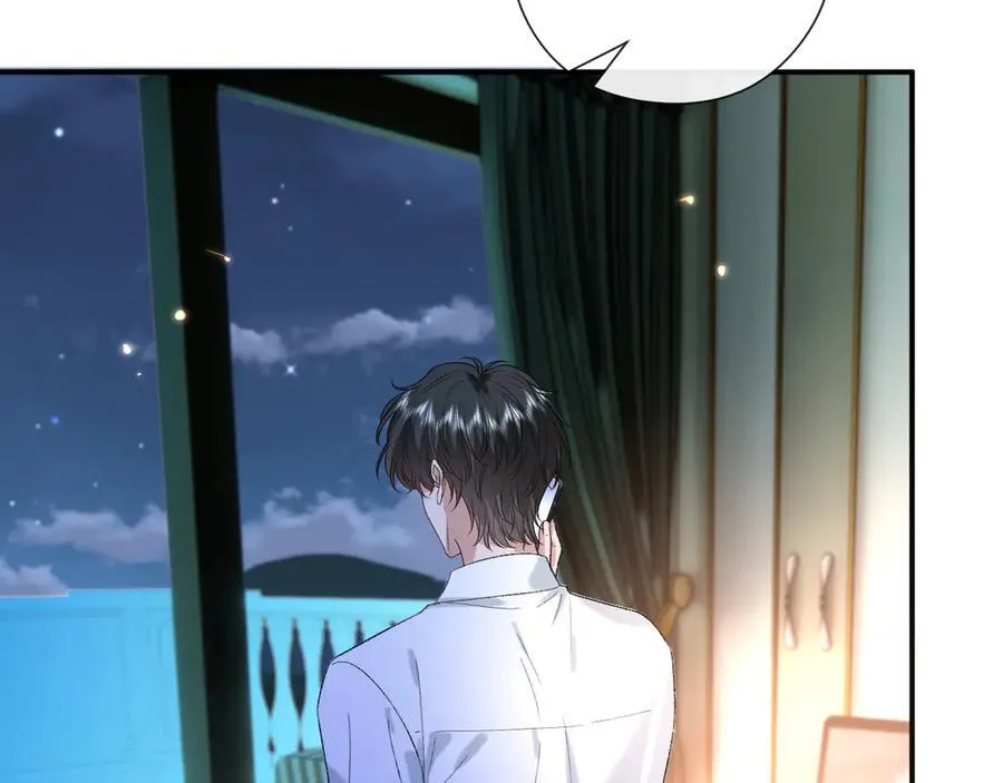 第178话 小别胜新婚 第72页