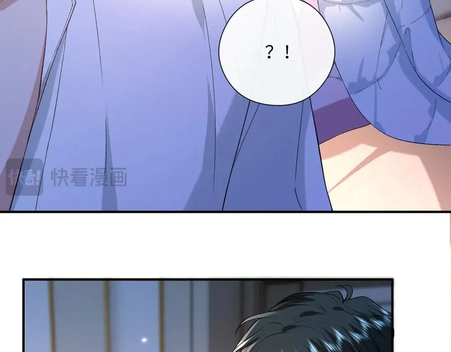 第178话 小别胜新婚 第77页