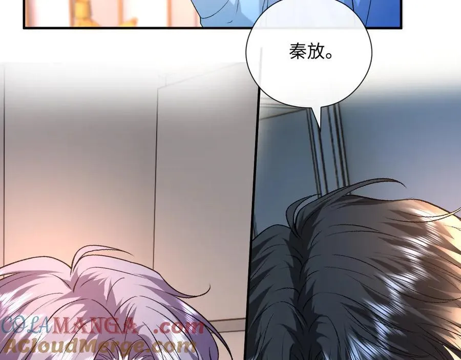第178话 小别胜新婚 第79页