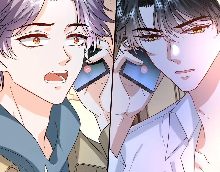 第178话 小别胜新婚 第80页