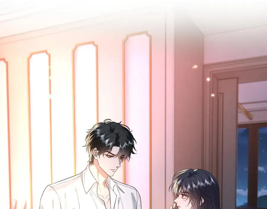 第178话 小别胜新婚 第89页