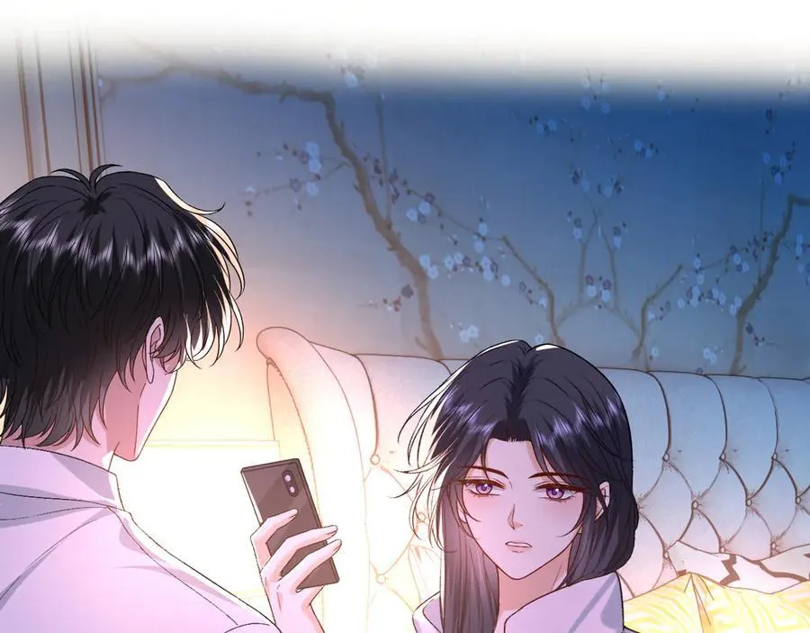 第179话 床头吵架床尾和 第5页