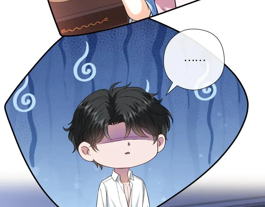 第179话 床头吵架床尾和 第12页