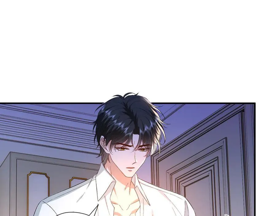 第179话 床头吵架床尾和 第15页