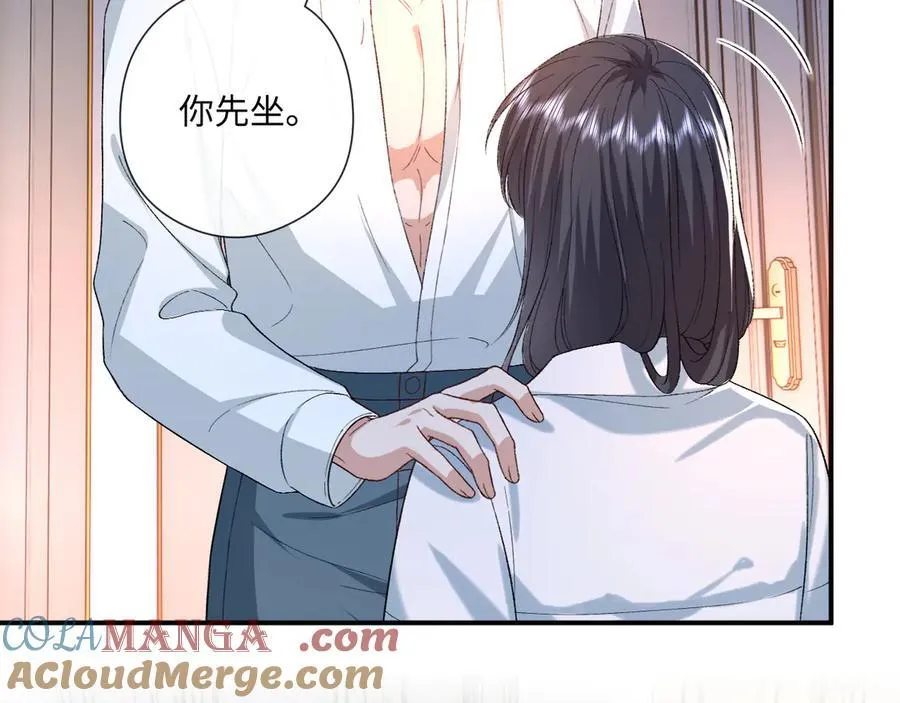 第179话 床头吵架床尾和 第16页