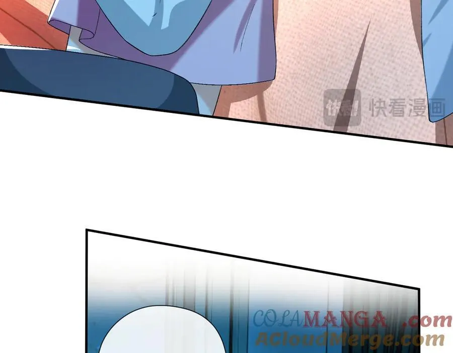 第179话 床头吵架床尾和 第22页
