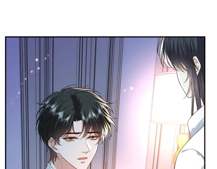 第179话 床头吵架床尾和 第26页