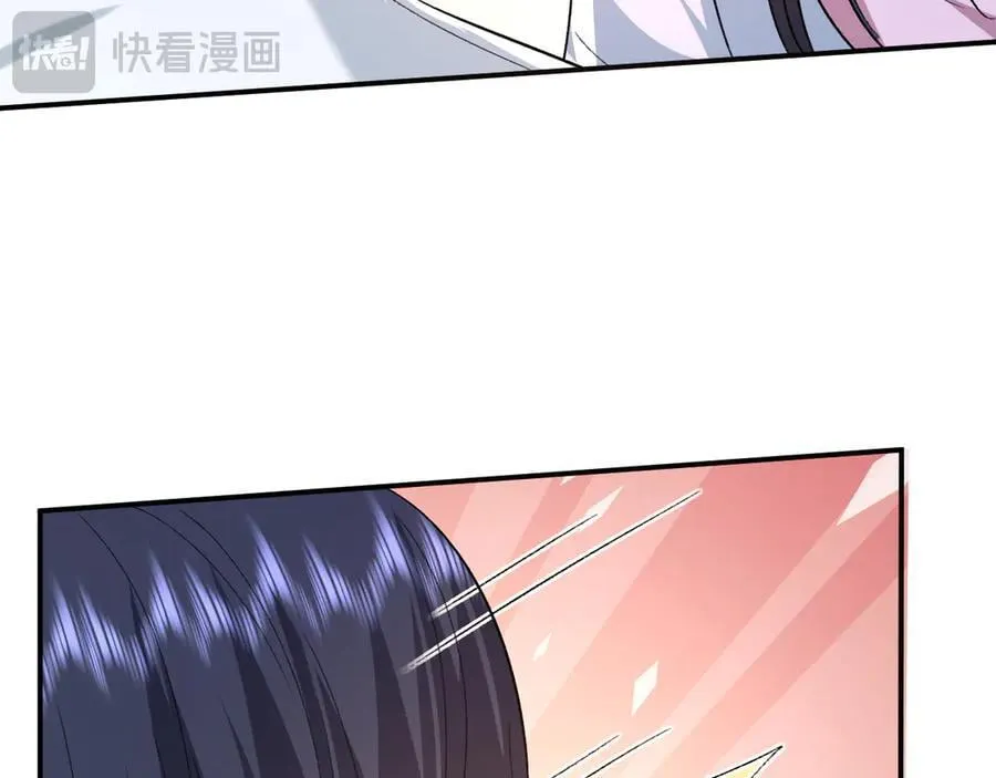 第179话 床头吵架床尾和 第53页