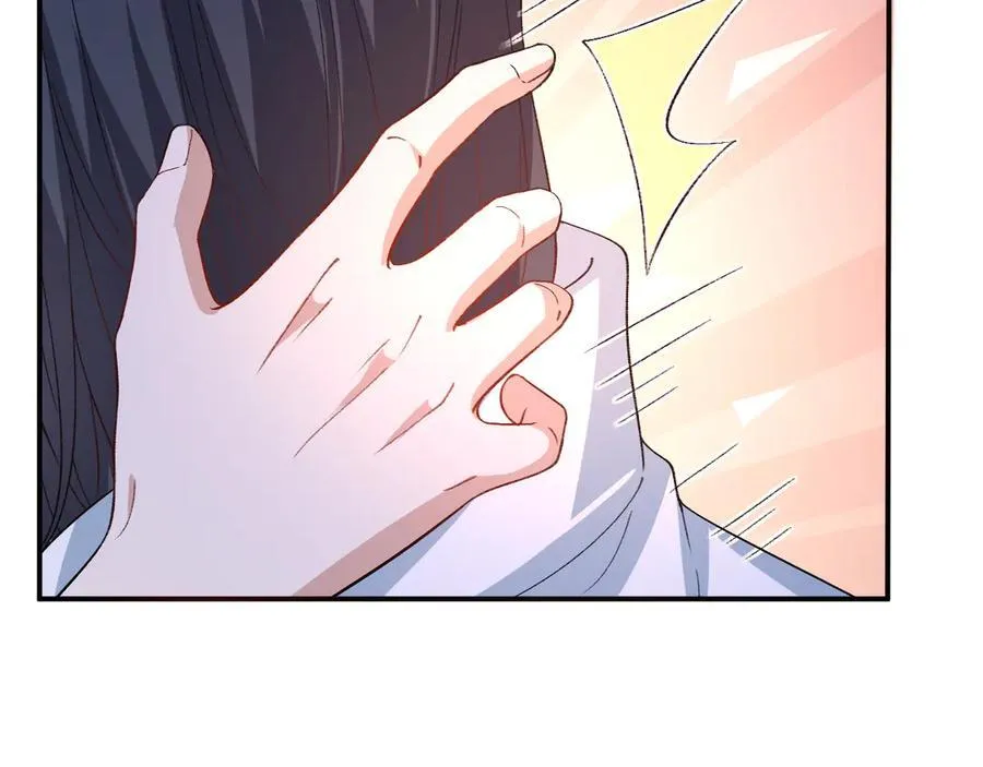 第179话 床头吵架床尾和 第54页