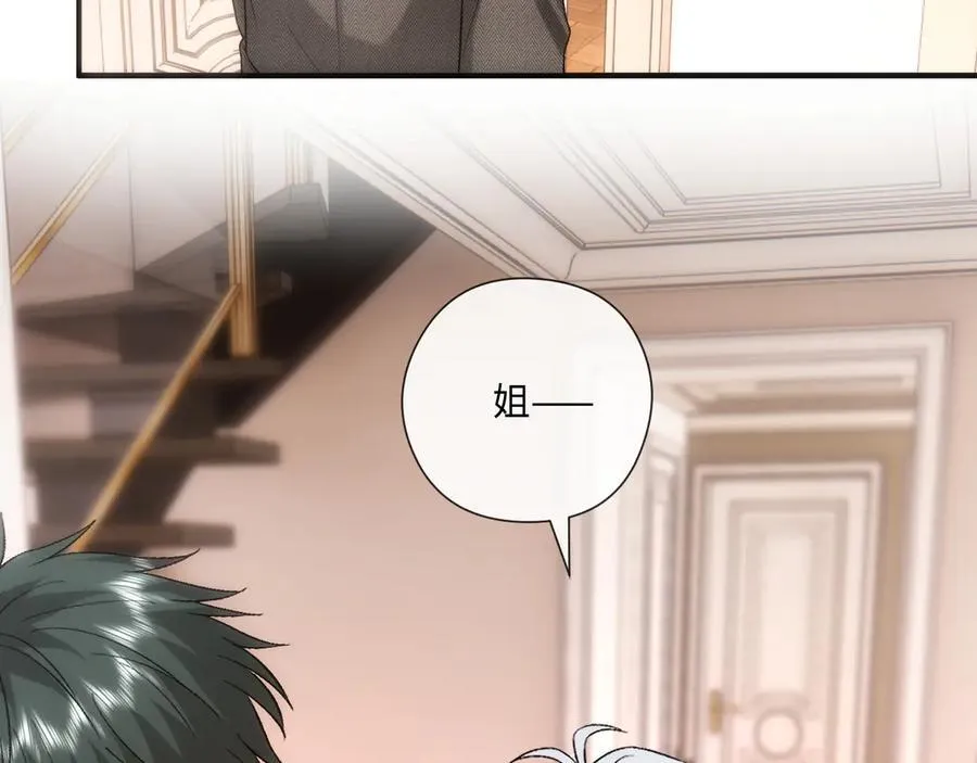 第180话 “奸情”曝光 第60页