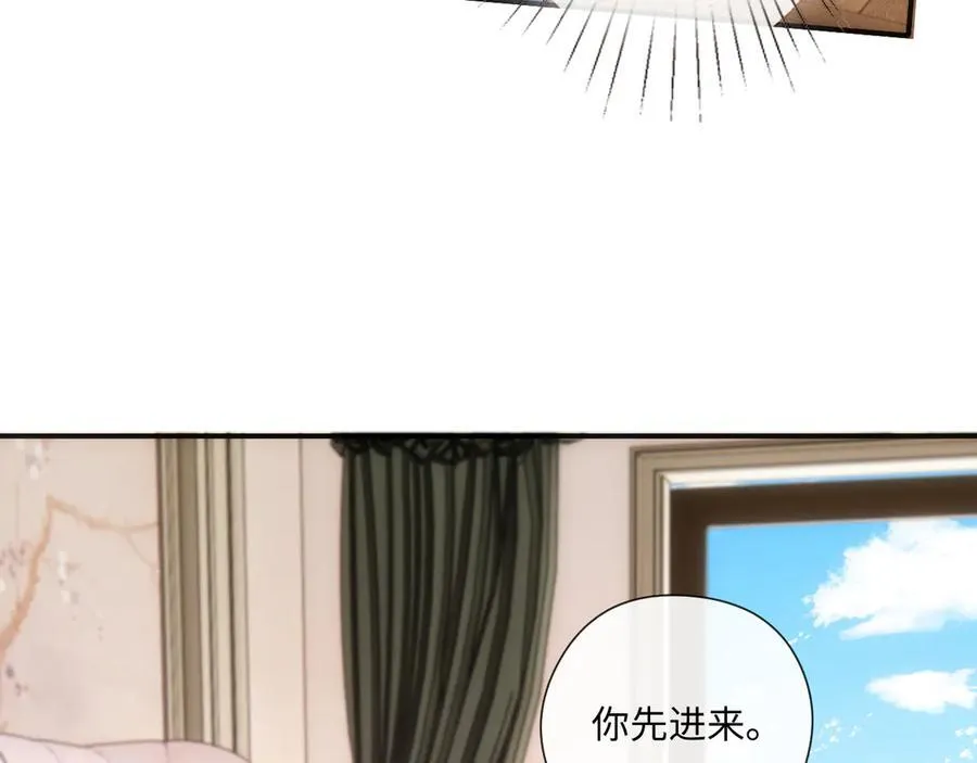 第180话 “奸情”曝光 第81页