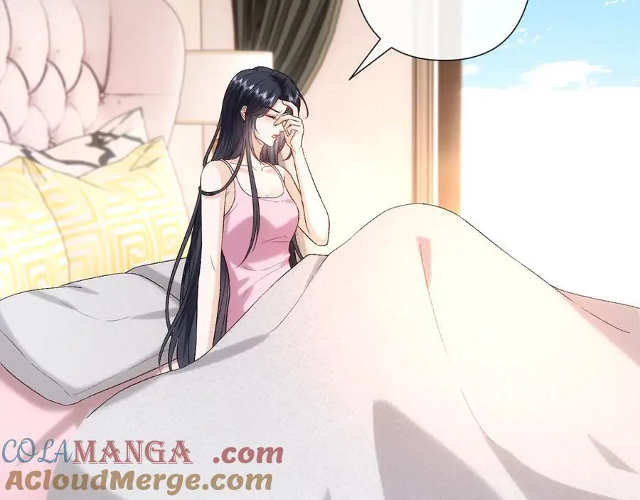 第180话 “奸情”曝光 第82页