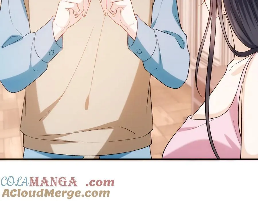 第180话 “奸情”曝光 第88页