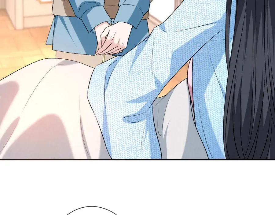第181话 陆承洲身份暴露 第11页
