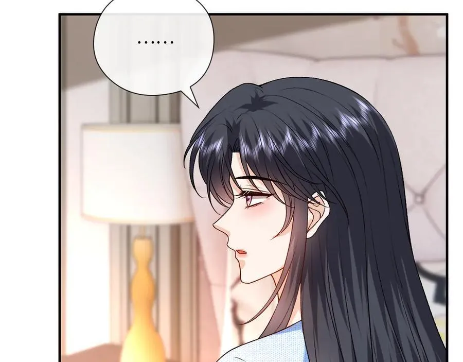第181话 陆承洲身份暴露 第12页