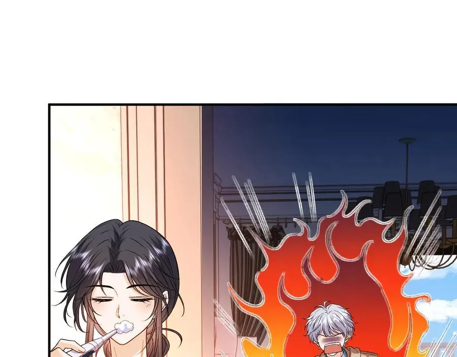 第181话 陆承洲身份暴露 第26页