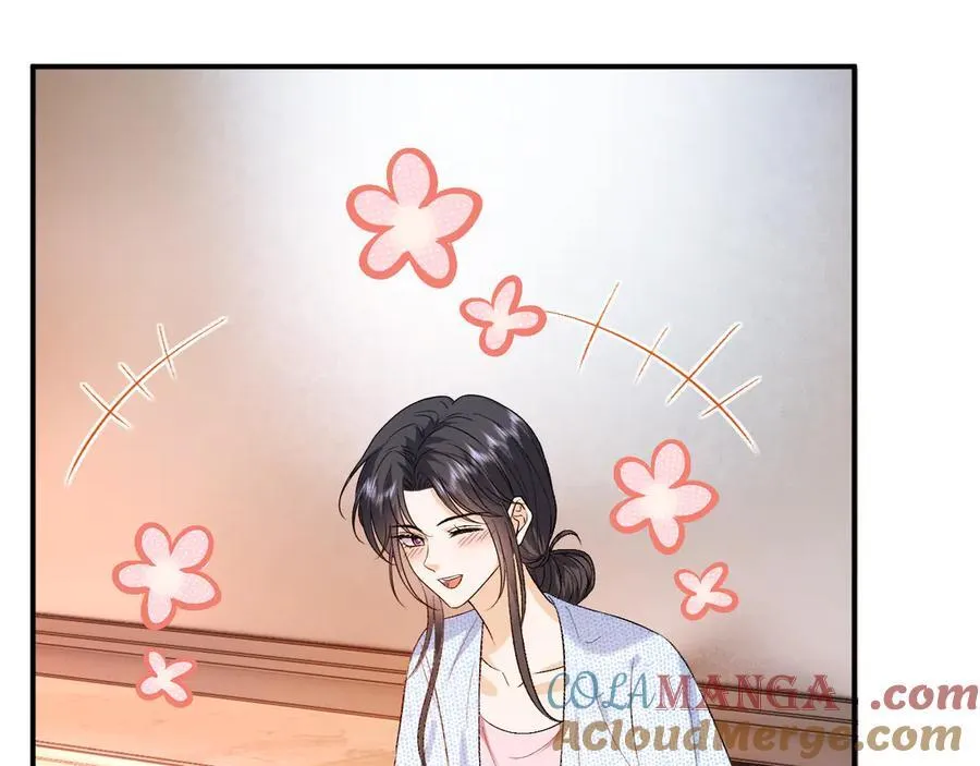 第181话 陆承洲身份暴露 第28页