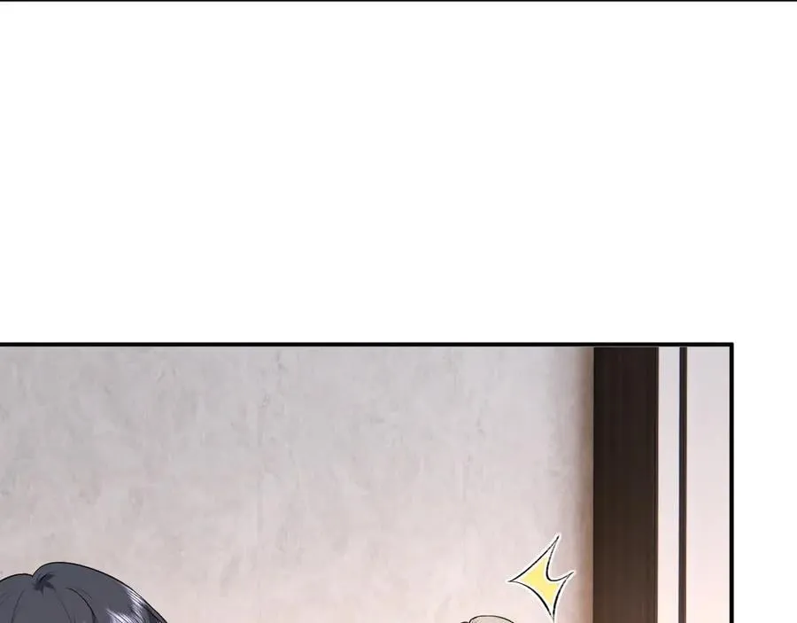 第181话 陆承洲身份暴露 第35页