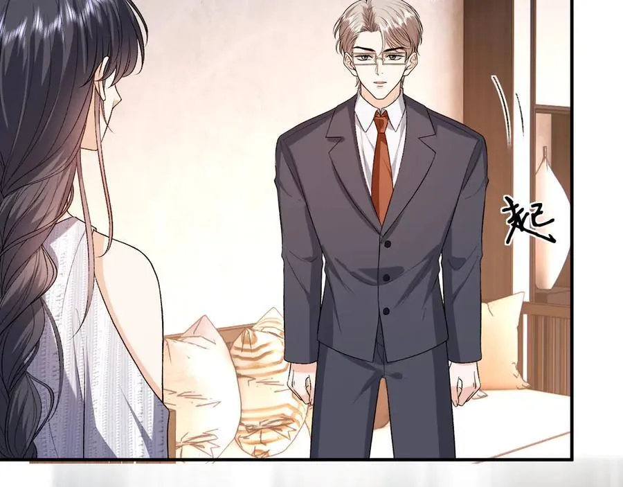 第181话 陆承洲身份暴露 第36页