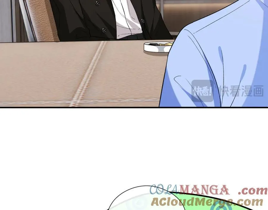 第181话 陆承洲身份暴露 第64页