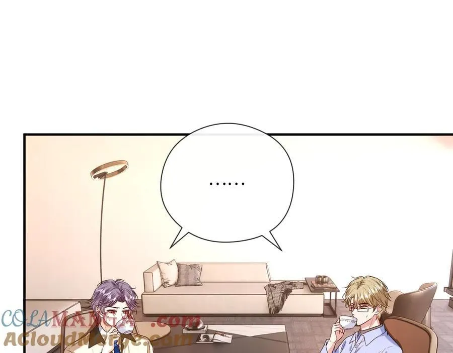 第181话 陆承洲身份暴露 第70页