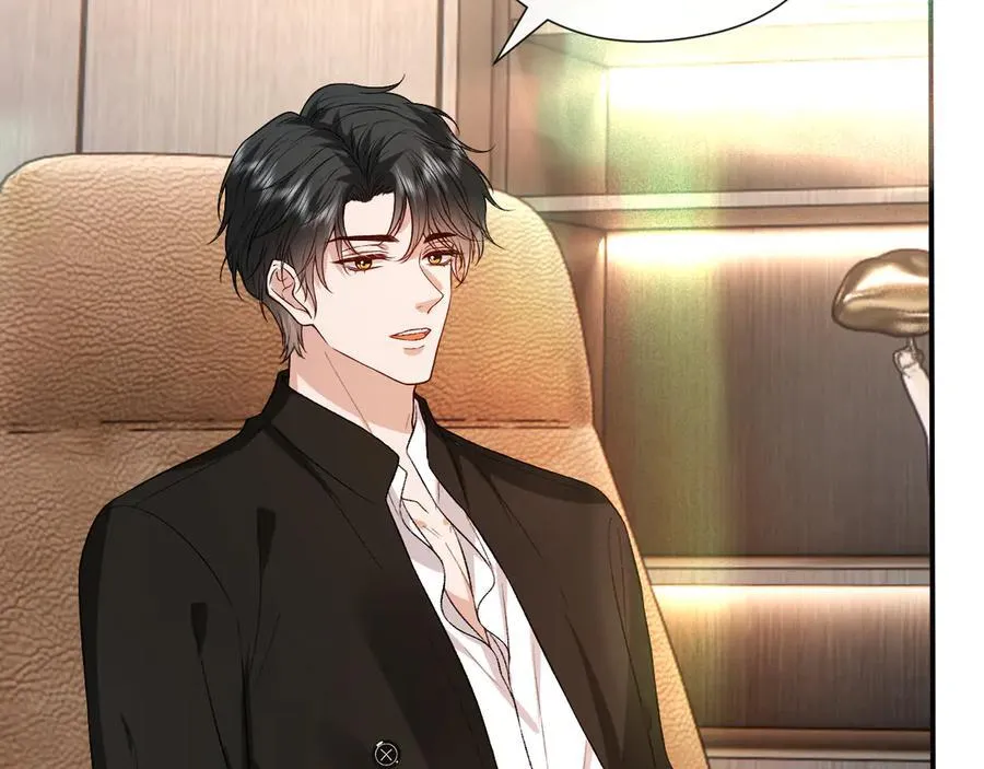 第181话 陆承洲身份暴露 第72页