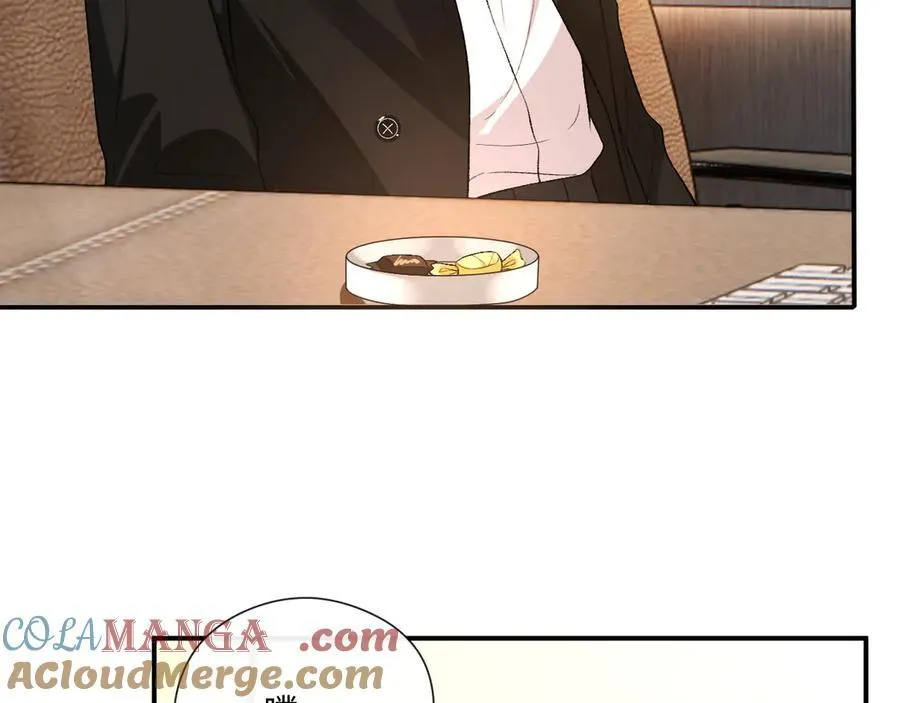 第181话 陆承洲身份暴露 第73页