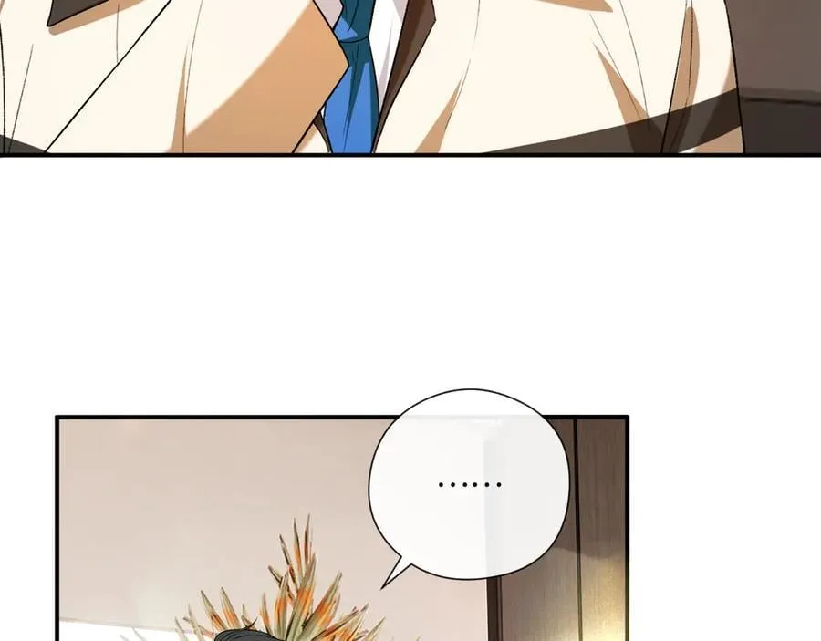 第181话 陆承洲身份暴露 第77页