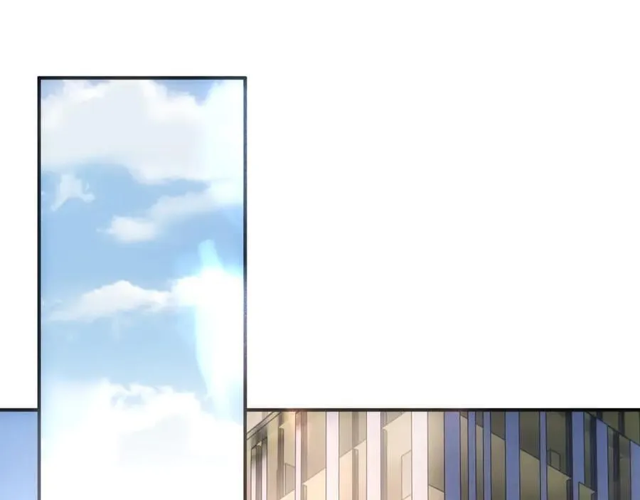 第182话 顾芒担任理事 第21页