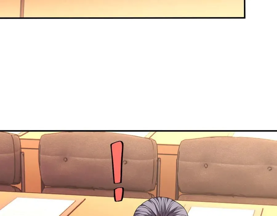 第182话 顾芒担任理事 第42页