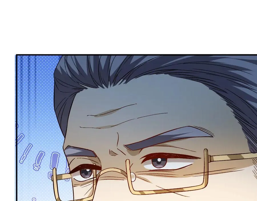 第182话 顾芒担任理事 第47页