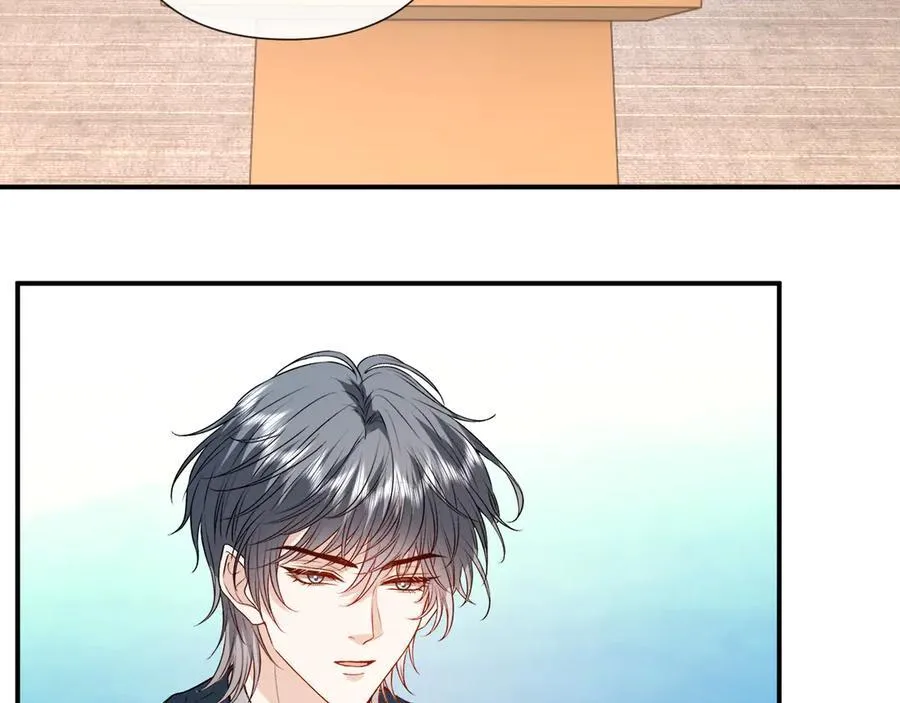 第182话 顾芒担任理事 第66页