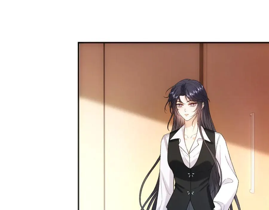 第182话 顾芒担任理事 第68页