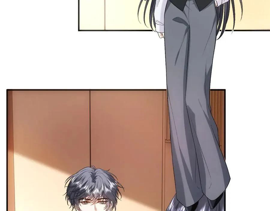 第182话 顾芒担任理事 第69页