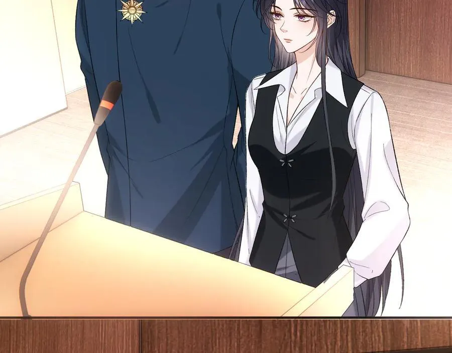 第182话 顾芒担任理事 第74页