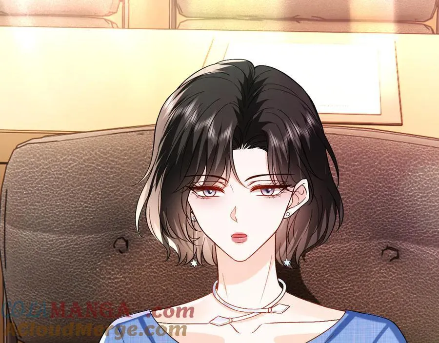 第183话 他是我未婚夫 第25页