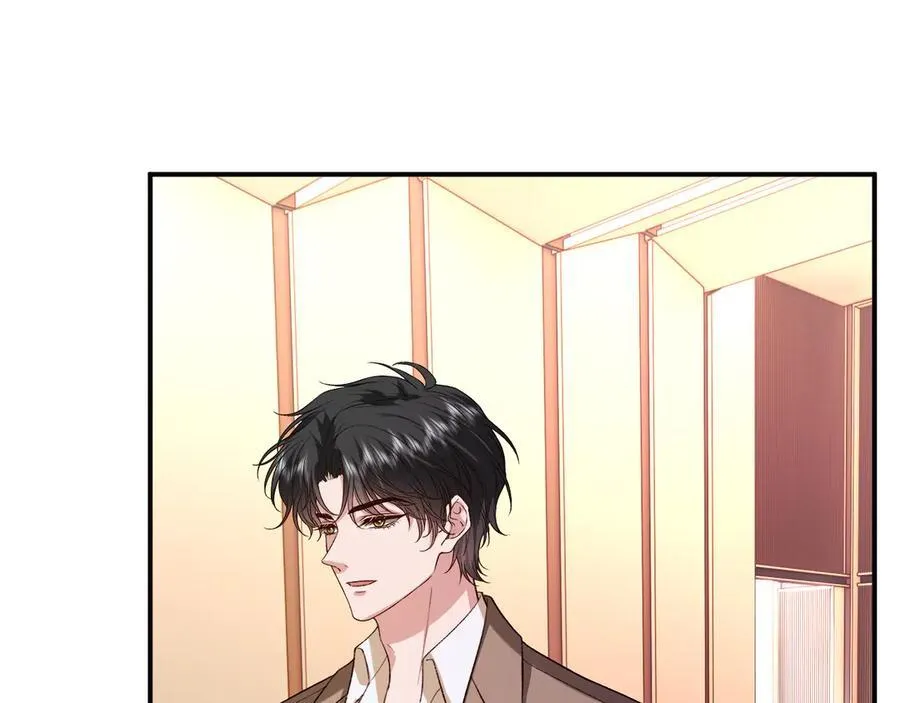 第183话 他是我未婚夫 第51页