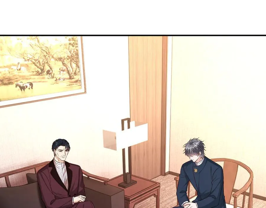 第183话 他是我未婚夫 第72页