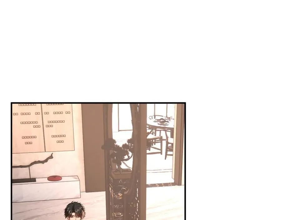 第184话 一声姐夫两千万 第11页
