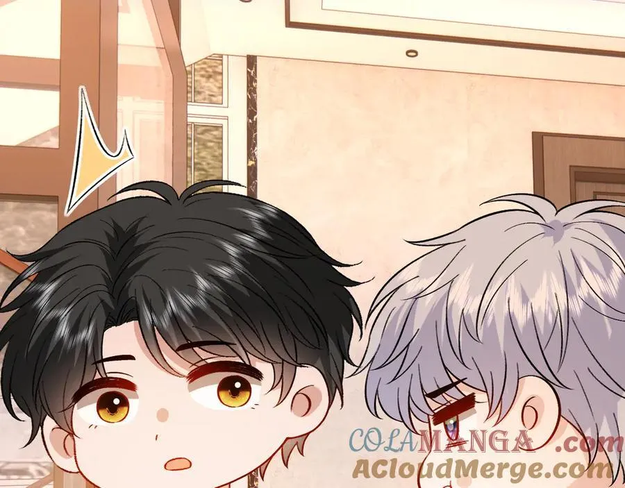 第184话 一声姐夫两千万 第13页